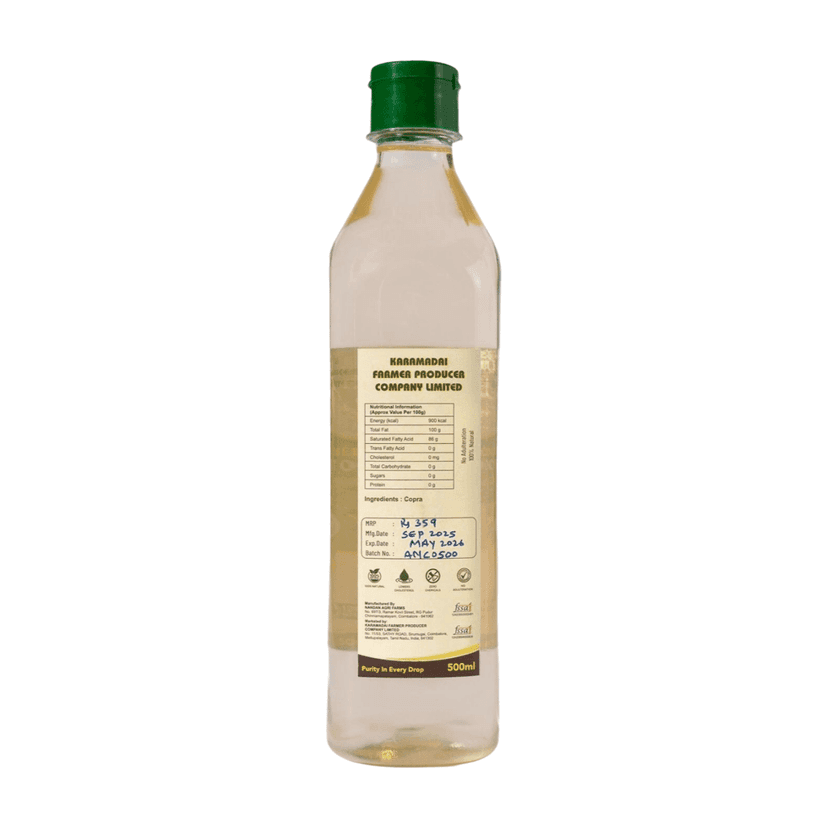 COLD PRESSED COCONUT OIL view 2