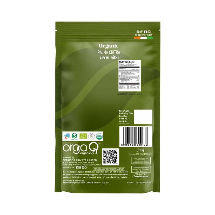 OrgaQ Organicky Organic Rajma Chitra Beans view 2