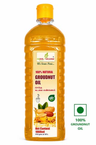 Groundnut oil