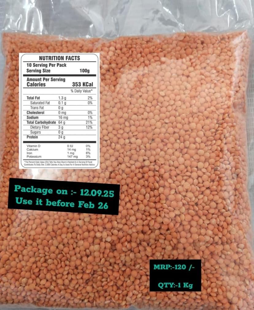 Premium Masoor Dal (Red Lentils) - High Protein & Fiber view 2