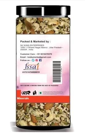 "Wholesome Trail Mix: Roasted Flax Seeds. view 2