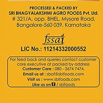 Sri Bhagyalakshmi Roasted Sooji, 500 gm view 2