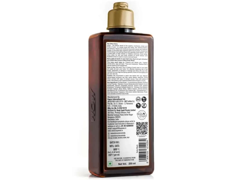 WOW Ubtan Body Wash With Chickpea Flour, Almond Extract, Saffron & Turmeric Extracts - 250ml view 2