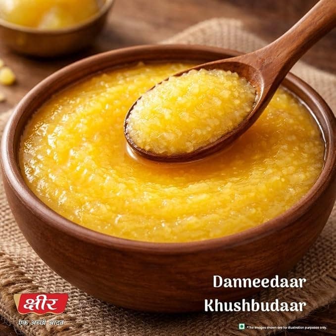 Ksheer || Cow Ghee Jar || Pack 1 L view 2