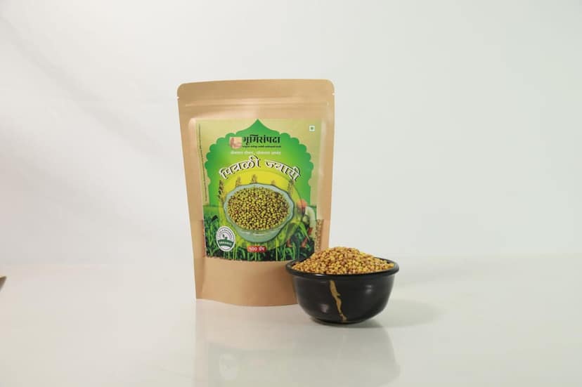 Yellow Jowar 500g
