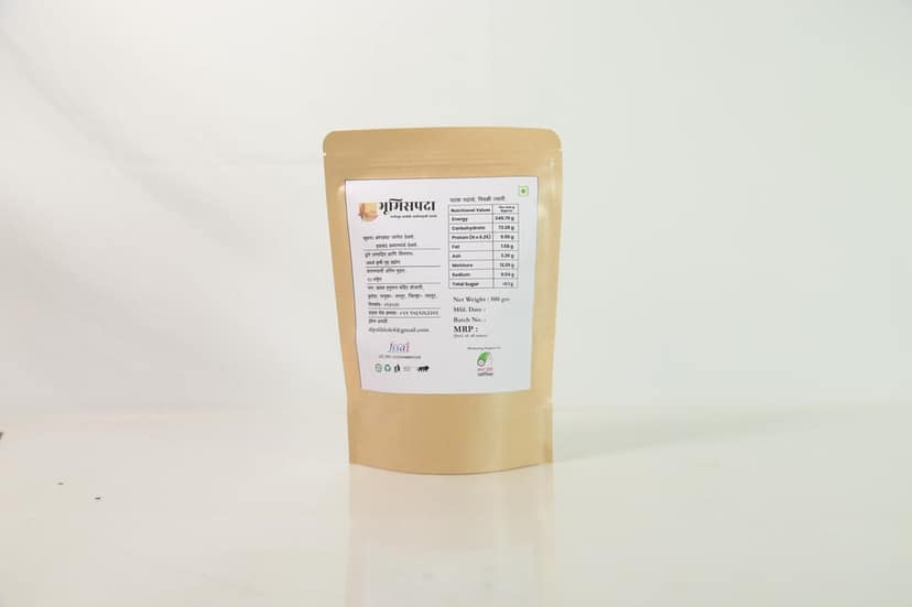 Yellow Jowar 500g view 2