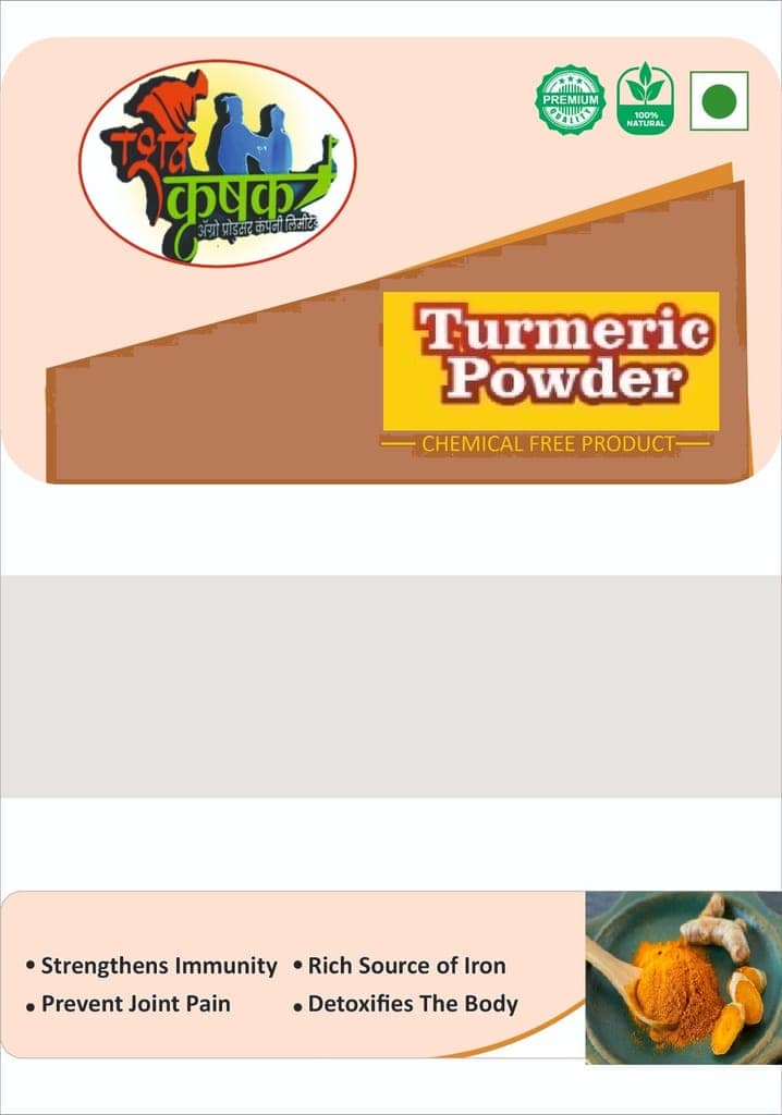 Premium Turmeric Powder (Haldi) - 500gm Pack - Authentic Indian Spice for Cooking & Health view 2