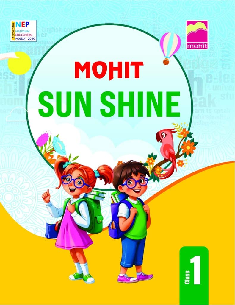 Sun Shine1