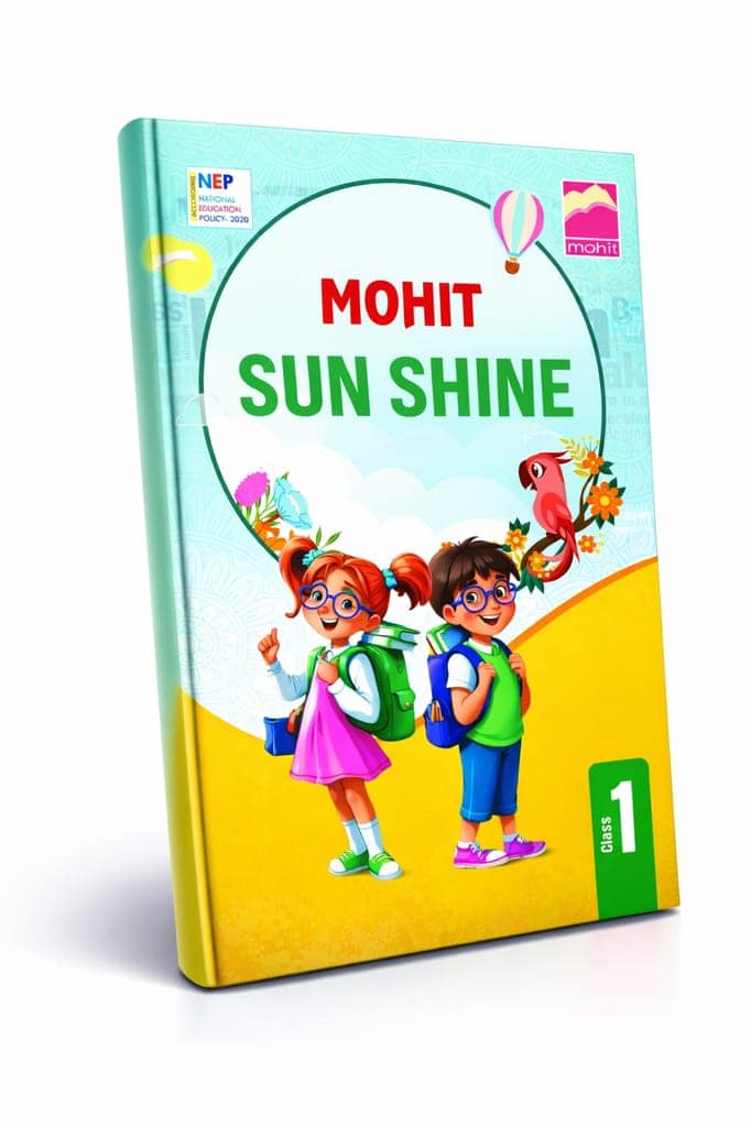 Sun Shine1 view 2