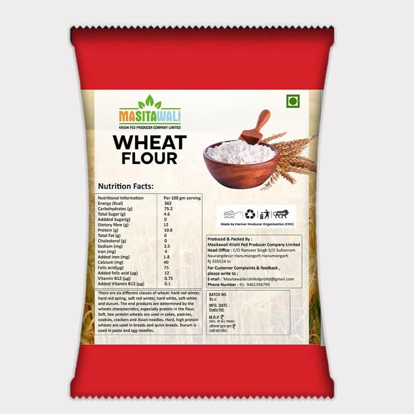 Wheat Flour ( 5 kg ) view 2