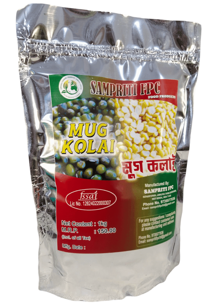 Mug Kolai 1kg view 2