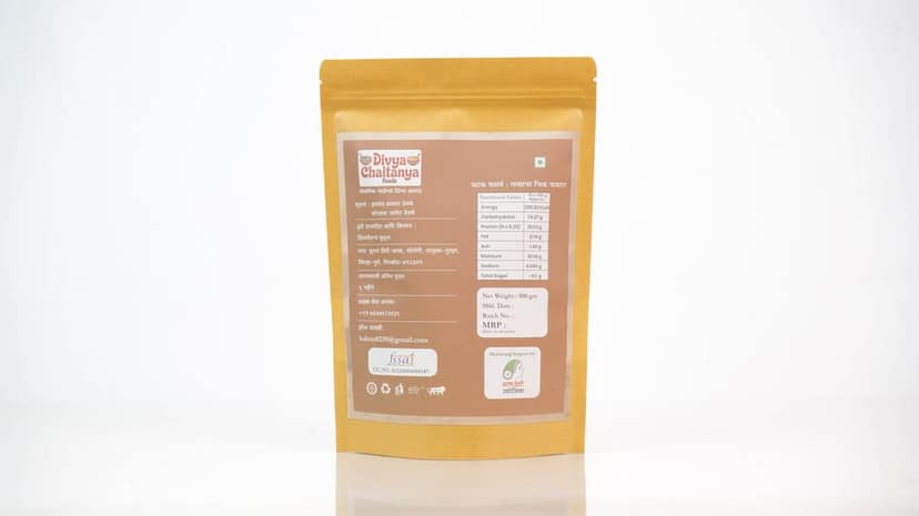 Wheat essence 500 gm view 2