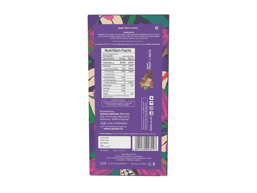 Chocolian Bakers Creamy Coffee & Dark Chocolate with Fruit & Nut | Dark Chocolate | 100% Veg | Eggless | view 2