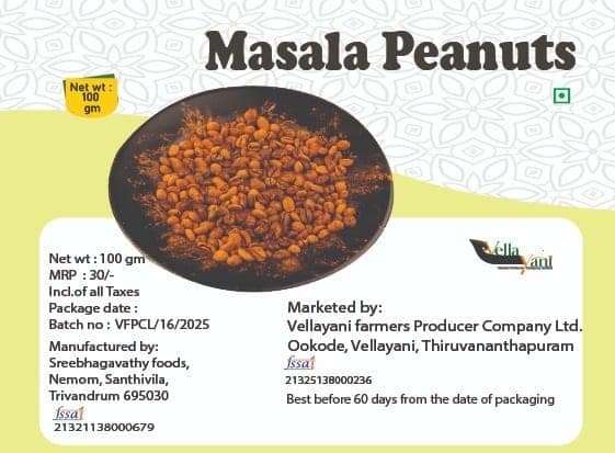 Vellayani Masala Peanuts view 2