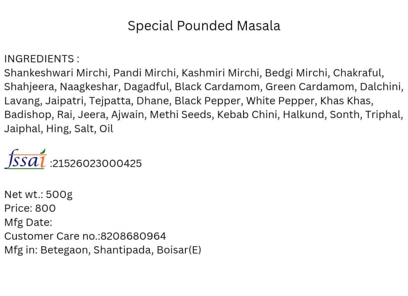 Special Pounded Masala (500g) | Aromatic & Flavorful Blend | Everyday Cooking view 2