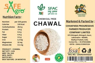 Chawal