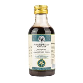 Rasnasapthakam Kashayam 200 ML