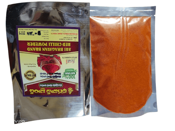 Sri Bhagavan Brand Red Chilli Powder 250g view 2