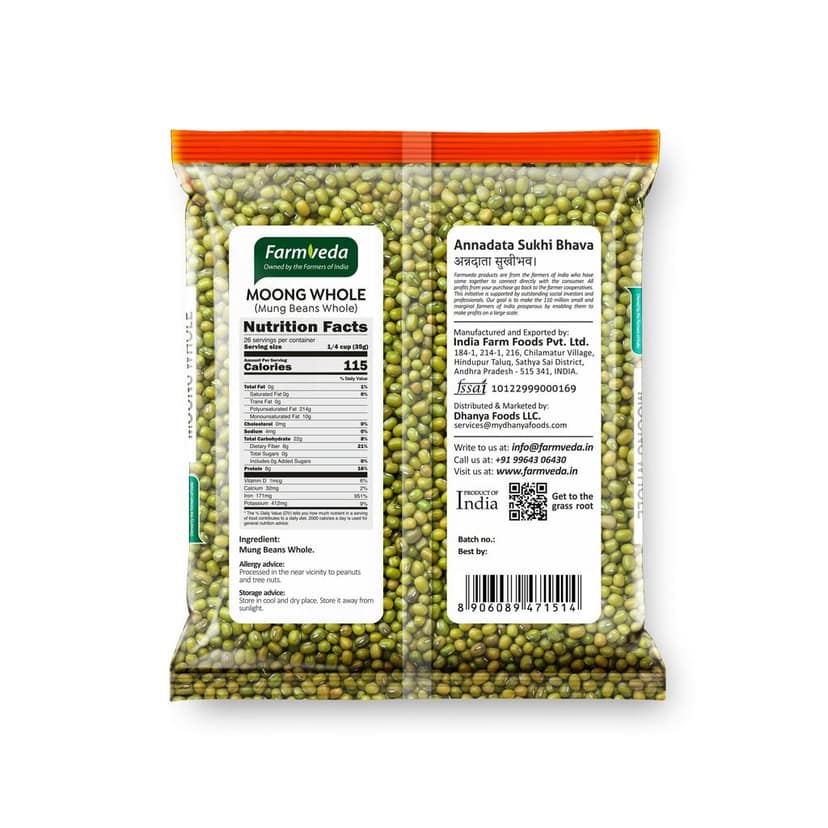 Green Moong (Whole) - 900 gm view 2