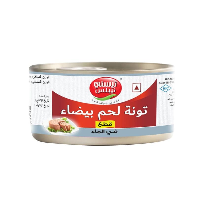 White Meat Tuna Chunks in Water 185g view 2