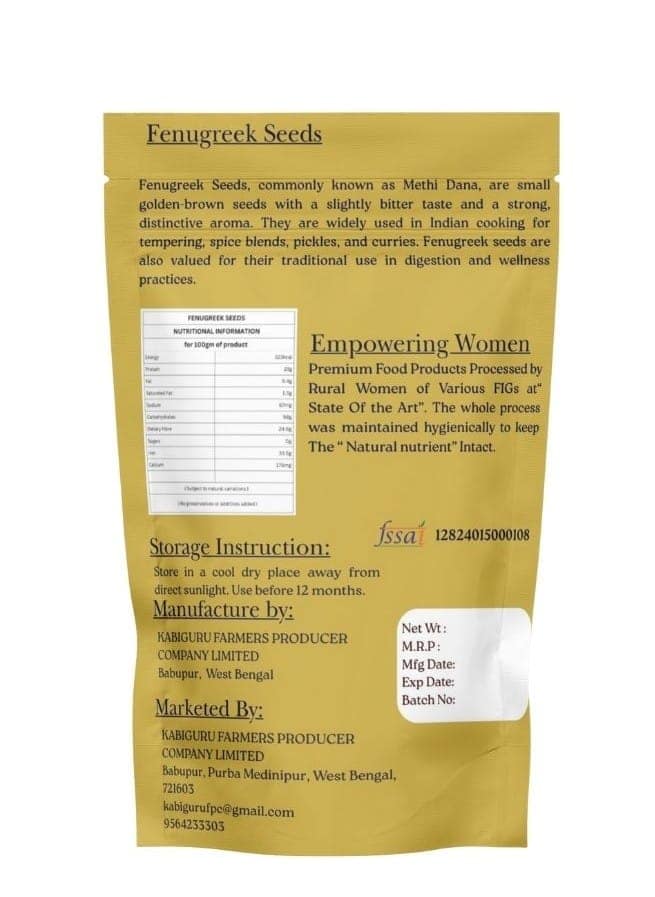Fenugreek Seeds view 2