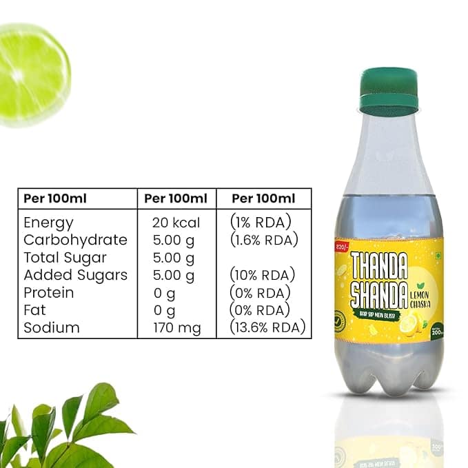 Sipora ThandaShanda Lemon Chaska Flavored Drink Refreshing Ready to Drink Beverage 200 ml Pack of 12 view 2