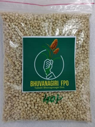 Jowar 500gm