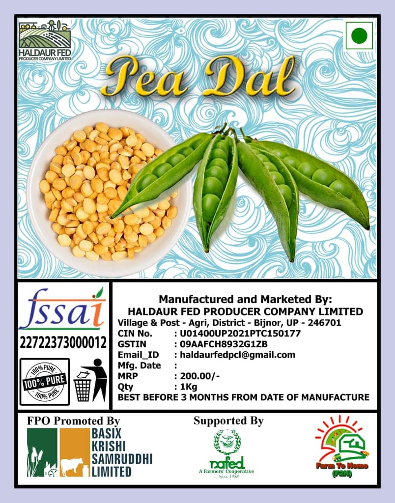 Pea Dal, 1Kg view 2