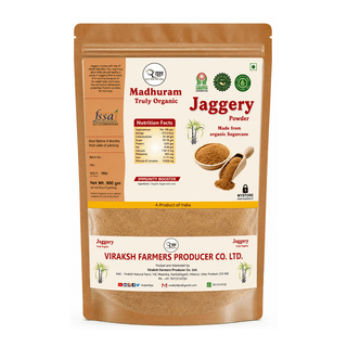 Sugarcane Jaggery Powder (Shakkar)