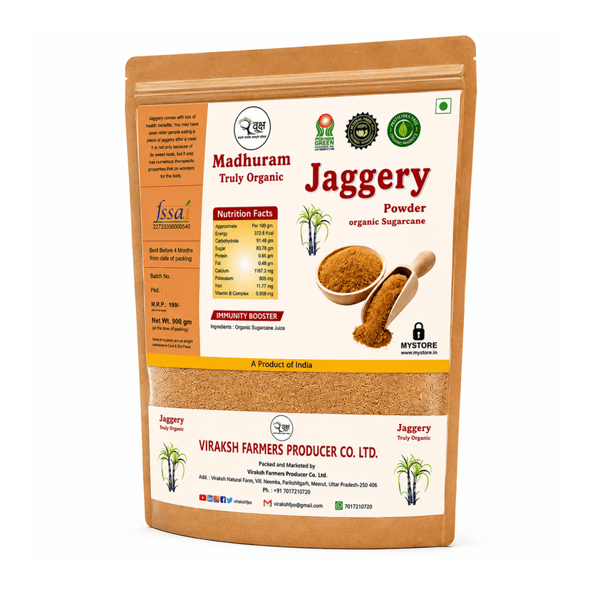 Sugarcane Jaggery Powder (Shakkar) view 2