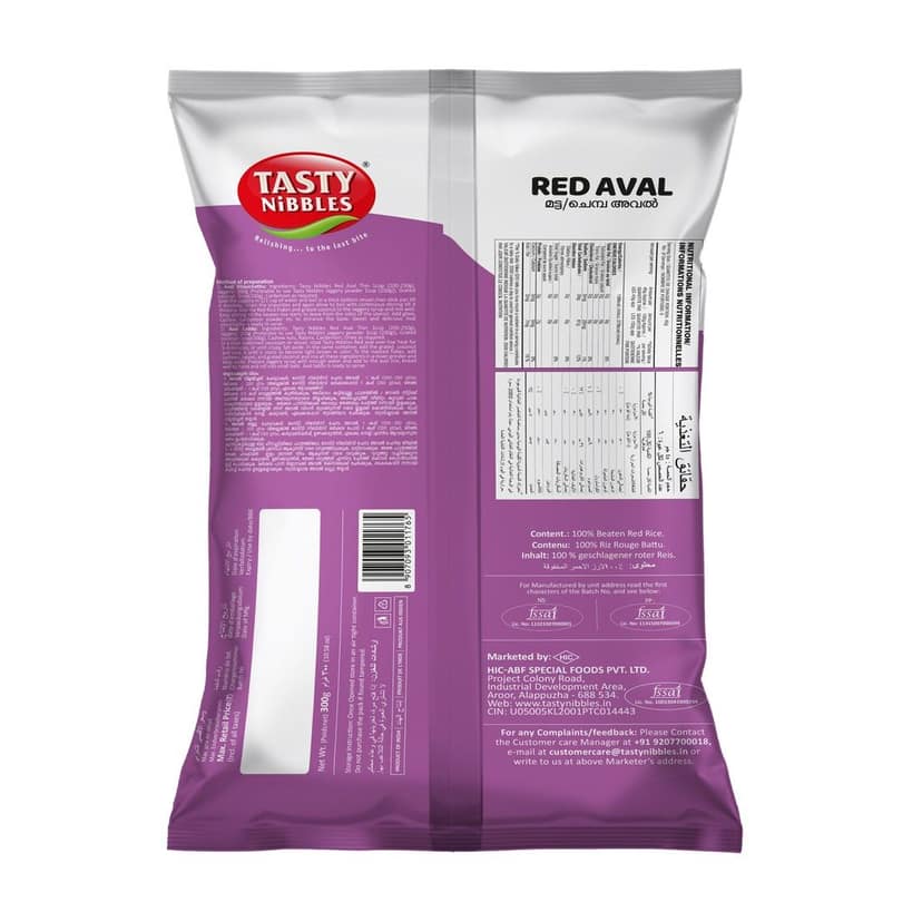 Red Aval (Thin) | Red Rice Flakes / Poha 300g view 2