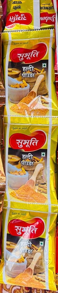 Turmeric Powder view 2