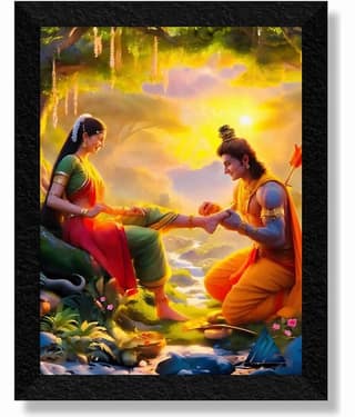 Saf Religious Painting With Frame