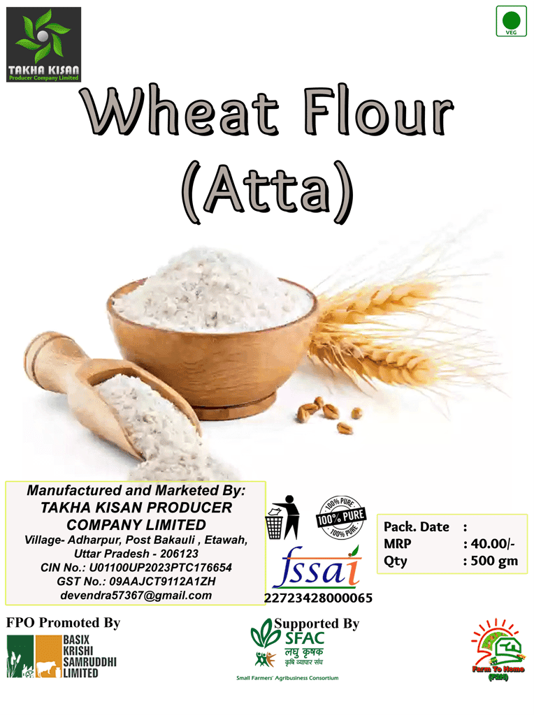 Wheat Flour (Atta), 500gm view 2