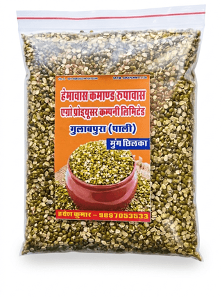 Moong Chilka