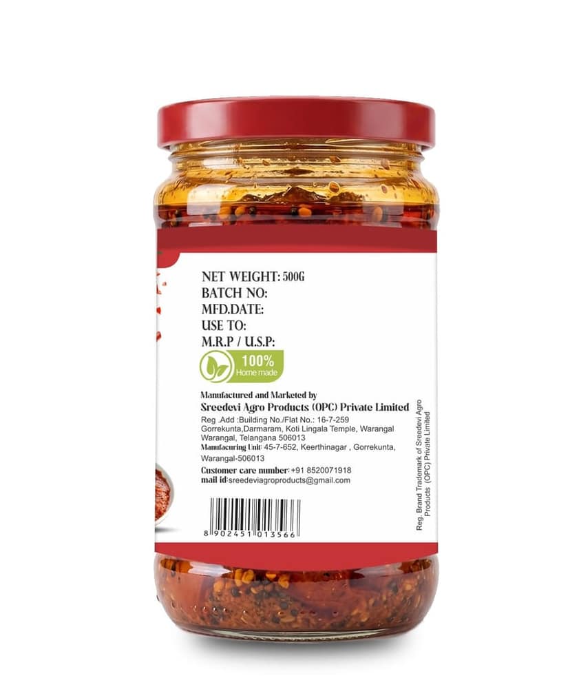 Tomato Pickle � Tangy & Spicy Traditional Indian Style Achar | All Natural Ingredients | No Artificial Preservatives | Gluten-Free | Homemade Taste view 2