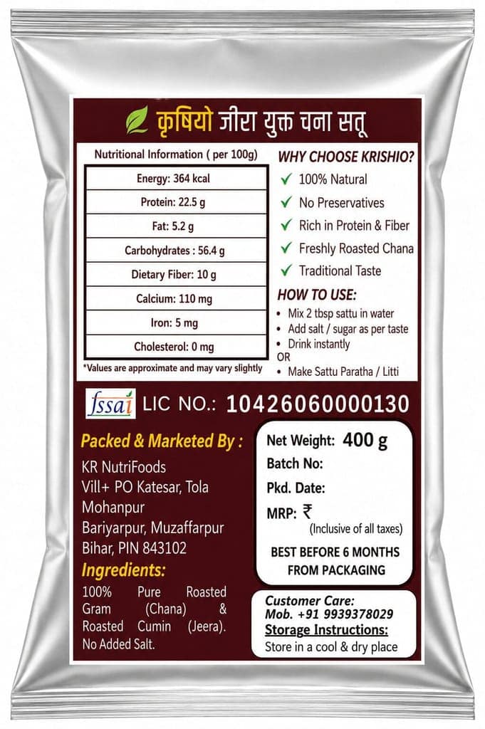 Krishio Chana Sattu view 2