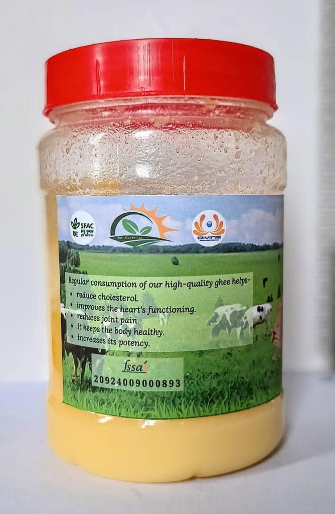 Cow Ghee view 2