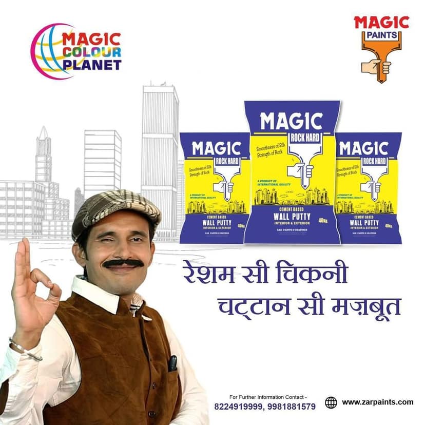 Magic Rock Hard Cement Base Wall Putty | White Cement Powder for Smooth Finish| Interior/Exterior Walls | Wall Putty Powder (2 KG Bag) view 2