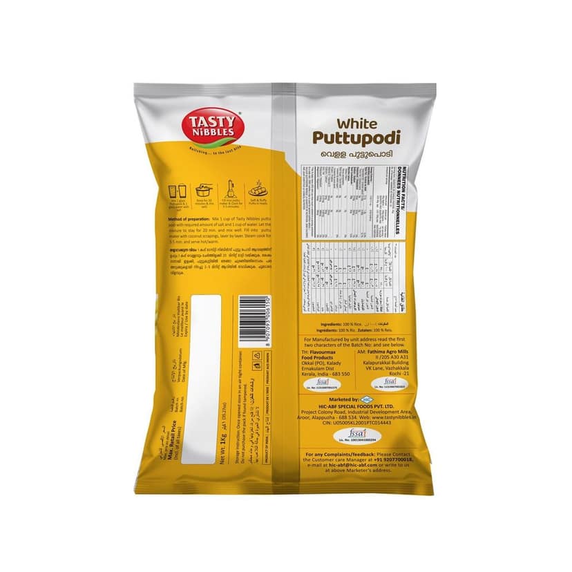 White Puttupodi 500g view 2