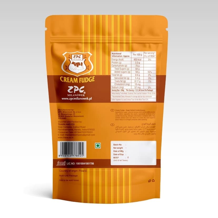 Zpc Milanówek Cream Fudge Luxury, 500 g (Product of Poland) Creamy Caramel Fudge Candy view 2