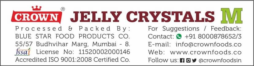NON VEG JELLY CRYSTALS view 2