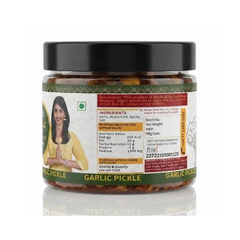 Garlic Pickle | Ghar Ka Bana Lehsun Ka Achar | Traditional Homemade Indian Pickle | Baya India view 2