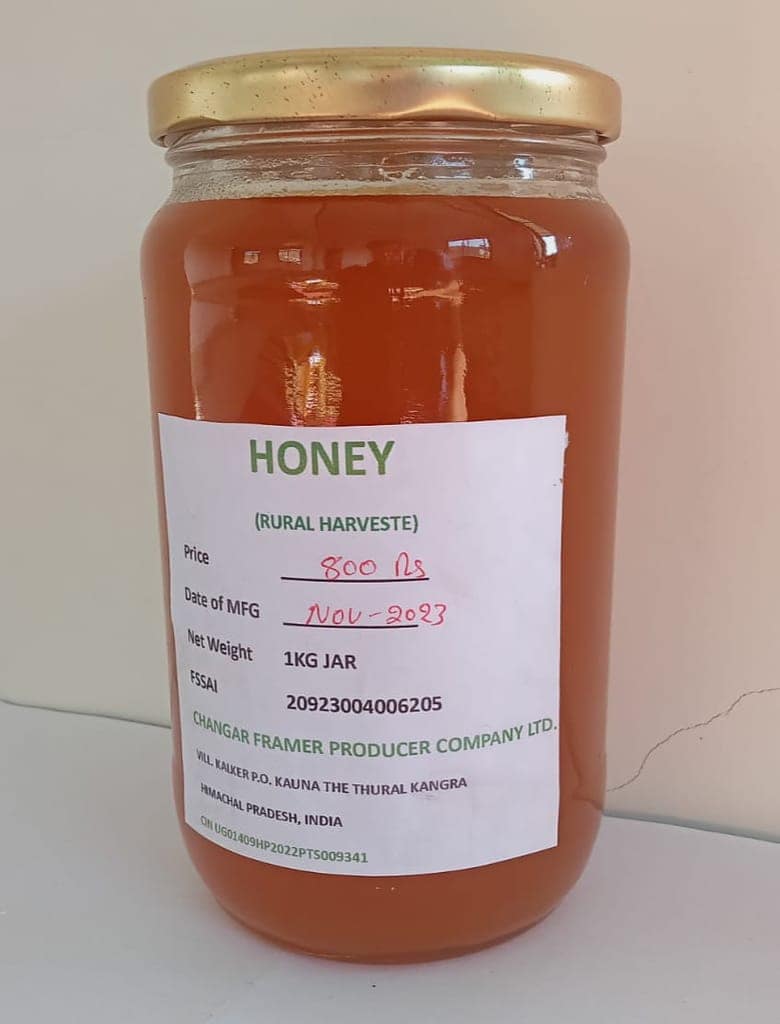 Honey view 2