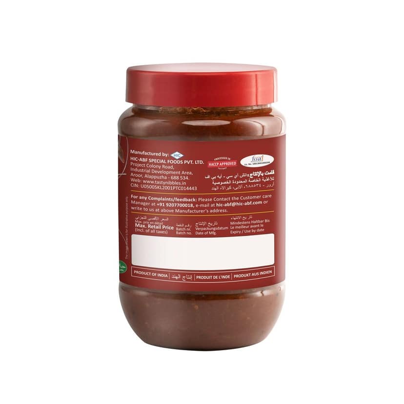 Prawn Pickle view 2