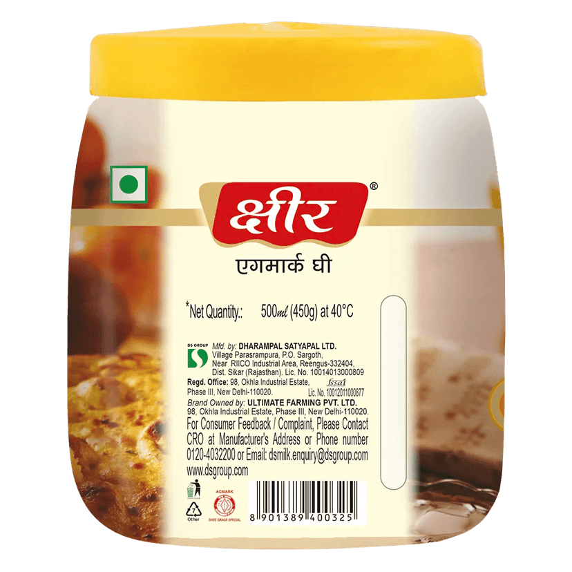 Ksheer || Cow Ghee Jar || Pack 500 ML view 2