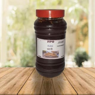 Kalsi Apple Chutney 500 gram