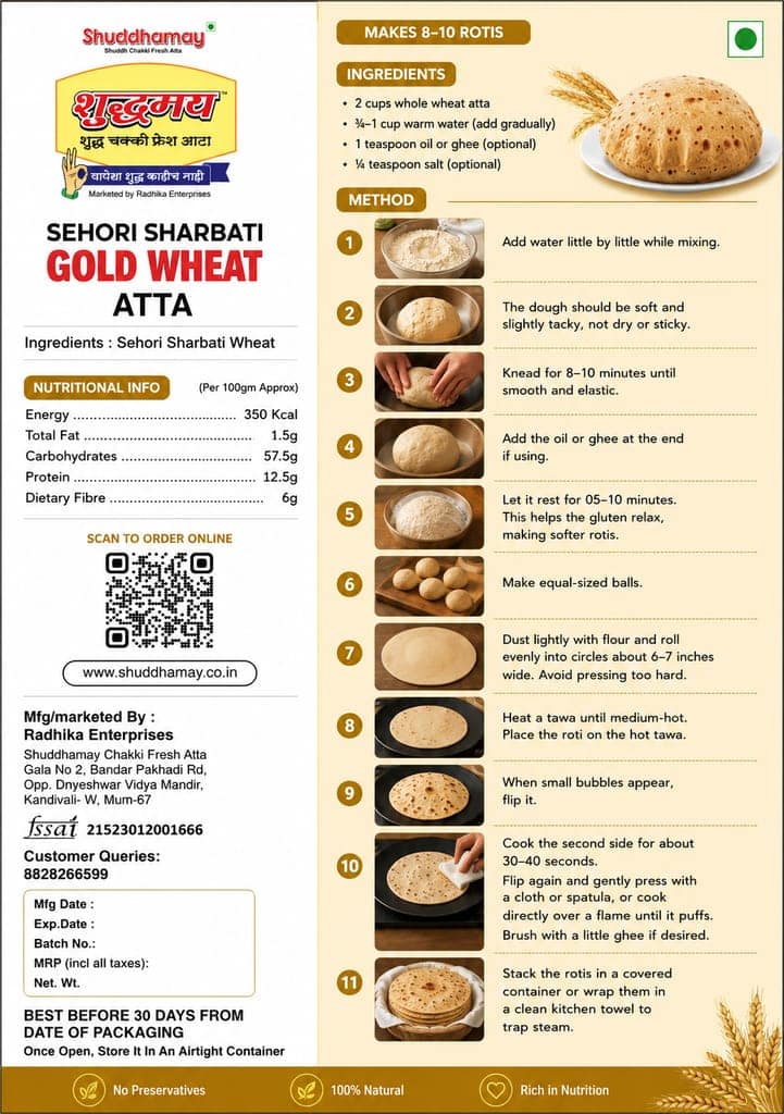 Shuddhamay Gold Fine Wheat Atta|1kg| Sharbati Sihore |Soft Roti's |Fine Atta|Extraaa Longgg view 2