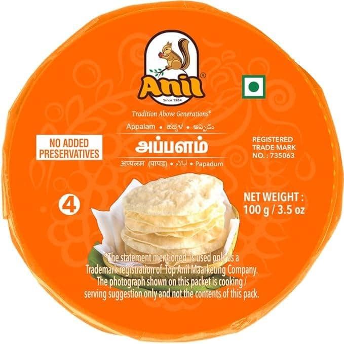 ANIL APPALAM 100G