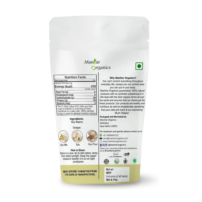 ManHar Organics Soybeans Nuts (Soya Bean) 250gm | High-Protein, Non-GMO, and Natural Snack for Healthy Living view 2